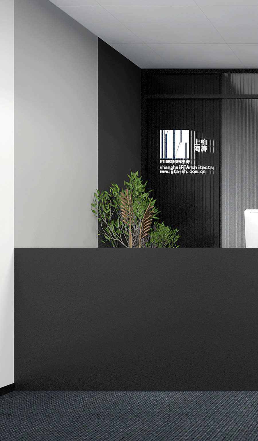 YDD·办公空间|优秀奖作品赏析——《上海柏涛建筑设计公司办公室》