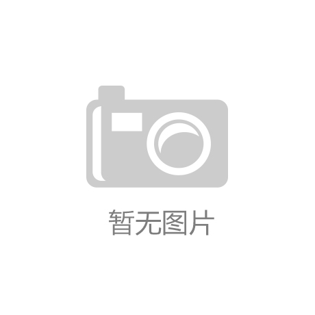 薪资福利