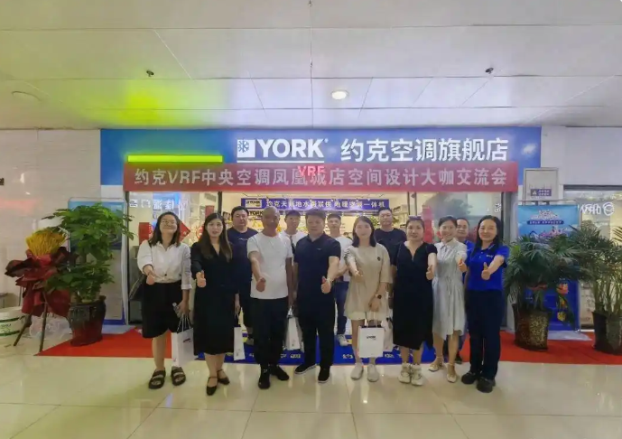 豫盟·研学｜第68期：公共空间的机电设计